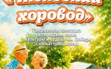 сжат (4)